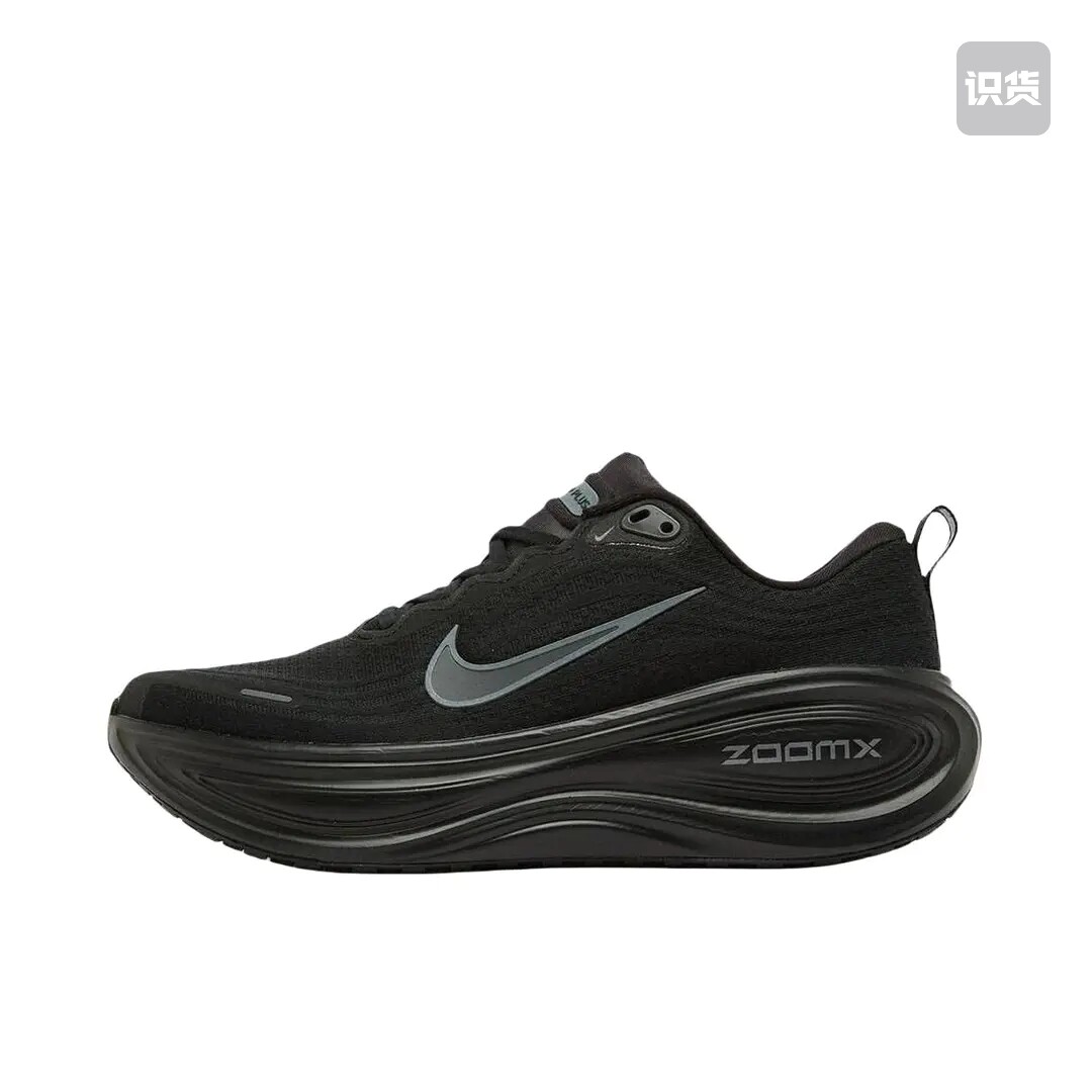 Nike Vomero Plus 超级迈柔 跑鞋HV8150-003广东cy仓