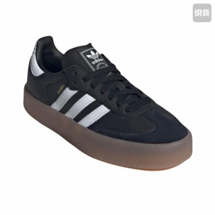 adidas Originals Sambae T头鞋 德训鞋 板鞋 JI1350广东kk仓