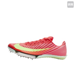 短跑缓震FD8395 Nike 600温州HP 冬新款 男子田径钉鞋 Maxfly 2跑鞋