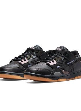 Nike Dunk 织物 低帮 板鞋 男款 黑灰色DB0500-001 贵州66仓