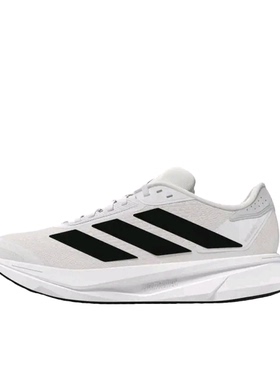 adidas DURAMO SL 2.0 跑鞋 百搭耐磨低帮系带透 IH8215 四川YD仓