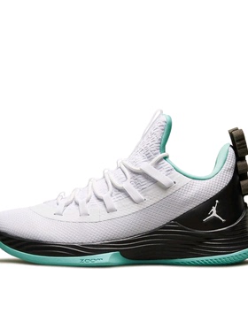 Jordan Ultra.Fly 2 巴特勒 复古 实战透气  AH8110-114 f广东zq