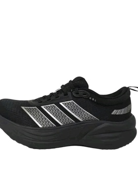 adidas CUSHION HALO 跑鞋 厚底缓震防滑回弹网布 KJ4606 安徽5仓