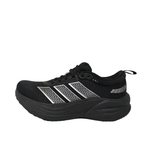adidas CUSHION HALO 跑鞋 厚底缓震防滑回弹网布 KJ4606 安徽5仓