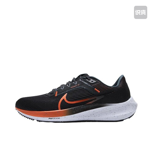 Nike Air Zoom 跑鞋 FQ8723-010江西AS仓B1盖章发货倒卖勿扰