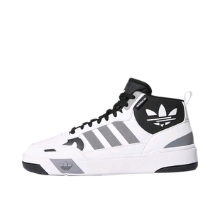 Post Originals 江西TT仓 复古休闲防滑耐 GX2489 板鞋 adidas