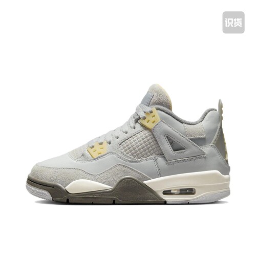 Air Jordan 4 运动休闲鞋 舒适缓震防滑 DV2262-021 广东JM仓L