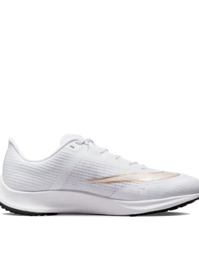 Nike Air Zoom Rival Fly 3 跑鞋 网面透气CT2405-100广东kk