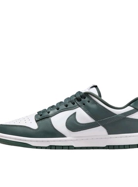 Nike Dunk 板鞋 经典复古百搭 灰绿色/白色  DV0833-111 广东PP仓