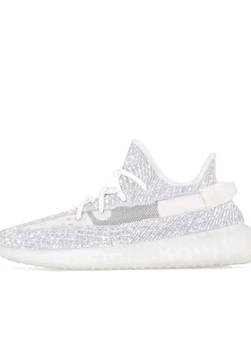 adidas  Yeezy Boost 350 V2  防滑耐磨 舒适减 EF2367 江苏DL仓