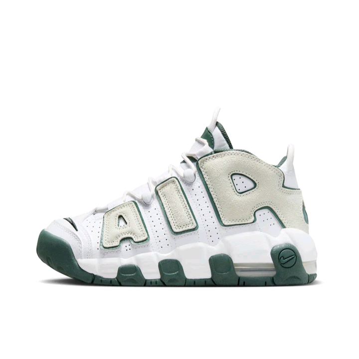 Nike Air More Uptempo 皮蓬大Air 缓震复古FQ1938-100 f广东zq仓,运动鞋new,运动休闲鞋,淘宝优惠券,粉丝福利购,淘宝优惠卷