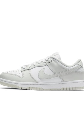 Nike Dunk 板鞋 经典复古百搭 DD1503-103 广东JM仓L