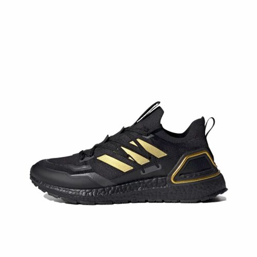 adidas Ultra Boost 2020 Lab H03051 广东PP仓 阅读详情页