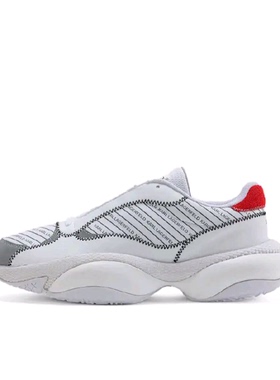 Puma/彪马 Alteration PN-1 时尚复古 缓震回 370584-01 山东rg仓