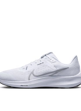 Nike Air Zoom Pegasus 40 跑鞋 缓震网面透 DV3853-102 安徽1仓