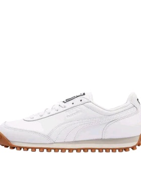 Puma/彪马 Fast Rider 轻便舒适 减震透气 防 396836-01 山东rg仓