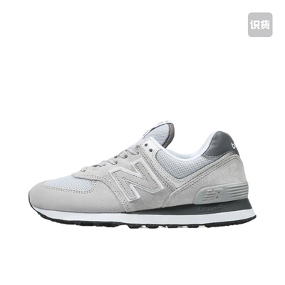 New Balance 574 经典复古 防滑耐磨 缓震U574G32广东kk