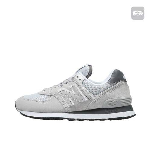 New Balance 574 经典复古 防滑耐磨 缓震U574G32广东kk