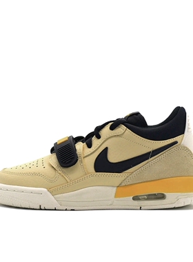 Jordan 轻质 运动舒适 减震耐磨 低帮 篮球鞋CD9054-200江苏DL仓