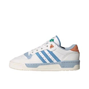 舒适简约 Rivalry Originals 江西TT仓 轻 IG3066 复古 adidas