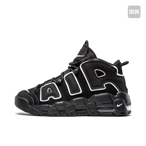 Nike Air More 运动休闲鞋415082-002江西AS仓A1盖章发货倒卖勿扰