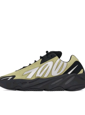 adidas Yeezy Boost 700 MNVN 厚底 舒适减震 防 GW9525 江苏DL仓