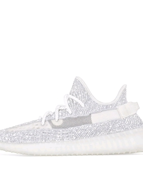 adidas 合成革潮流 防滑轻便 低帮 板鞋 男款 白色HP9426江苏DL仓
