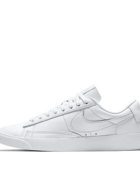 耐克Nike Blazer Low 女子休闲板鞋AV9370-111温州HP仓