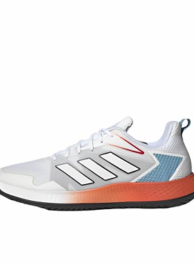 adidas Defiant Speed 防滑缓震网球鞋灰色/橙色 HQ8456 广东99仓