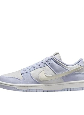 Nike Dunk 板鞋 经典复古百搭HF1985-001上海仓