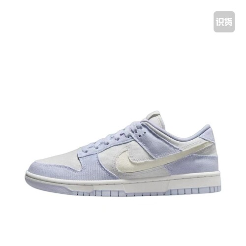 Nike Dunk 板鞋 经典复古百搭HF1985-001上海仓