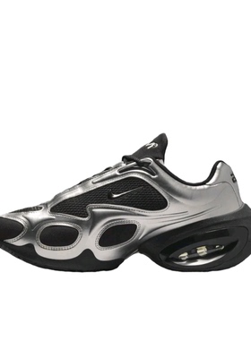 Nike  Air Max Muse  运动 防滑 耐磨  低帮  FV1920-001 l广东zq