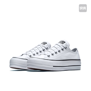 Converse/匡威 All Star 560251C 江苏AC仓 拍前请看商品详情说明