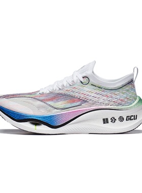 LiNing李宁飞电3.0Ultra 百搭减震防滑跑步鞋ARMT033-2广东MM仓