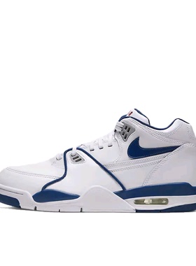 Nike Air Flight 89 篮球鞋 舒适缓震防滑耐 cn5668-101 江苏DL仓