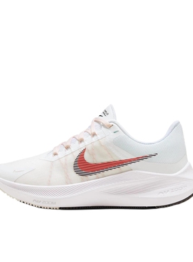Nike Zoom Winflo 8 缓震轻便 网面CW3421-101武汉PY仓