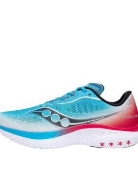 Saucony/索康尼 Kinvara 15S20967-23江西AS仓B2盖章发货倒卖勿扰
