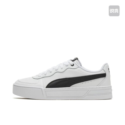 Puma/彪马 Skye 小白鞋 板鞋 374764-02 广东MZ仓