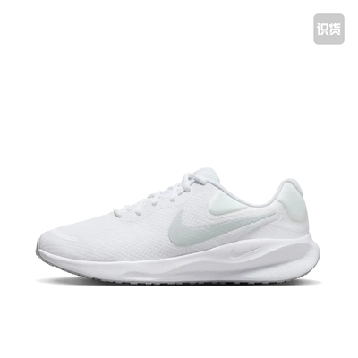Nike Revolution 7 跑鞋 舒适 FB2207-100 广东xm仓下单请阅详情