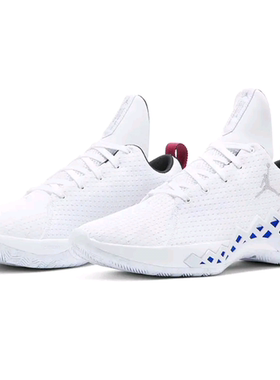 Jordan Jumpman Diamond Low PF低帮 篮球鞋 男女同款 丽水FF仓