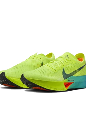 Nike ZoomX Vaporfly NEXT% 3 跑鞋 DV4129-700 广东MZ仓