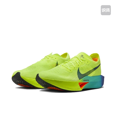 Nike ZoomX Vaporfly NEXT% 3 跑鞋 DV4129-700 广东JM仓3