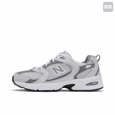 New Balance MR530 跑鞋 MR530CB 温州YS仓