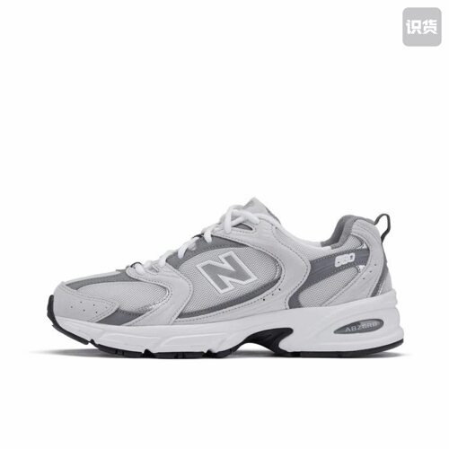New Balance MR530 跑鞋 MR530CB 温州YS仓
