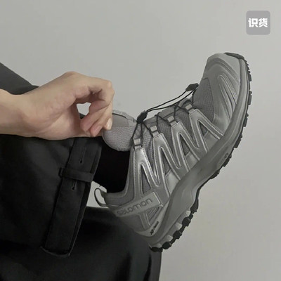 Salomon/萨洛蒙 XA Pro 3D ADV 户外鞋L41617500广东cy阅读详情图