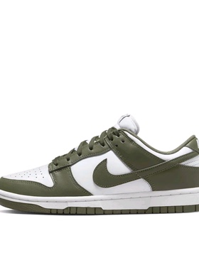 Nike Dunk 板鞋 经典复古百搭 低帮/女款/白 DD1503-120 S广东fs