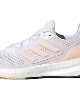 adidas Pureboost 23 舒适耐磨休闲跑步鞋 女款 白色 丽水FF仓