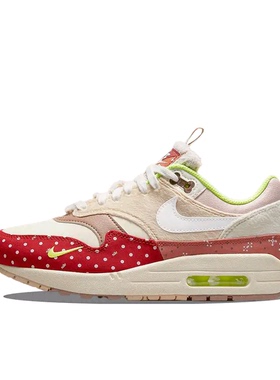 【欧阳娜娜同款】 Nike Air Max 1 跑鞋 气 DR2553-111 江苏CLY仓