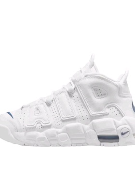 Nike Air More Uptempo 运动休闲鞋 缓震复古 DH9719-100 安徽5仓