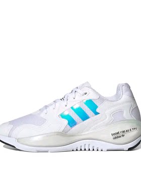 【王嘉尔同款】adidas Originals ZX Alkyne 防 FY3026 温州JYH仓